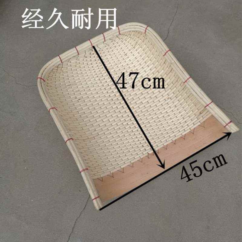 家用收纳大中小簸箕筲箕农家纯手工簸箕筐笸箩竹编柳编柳条号藤编