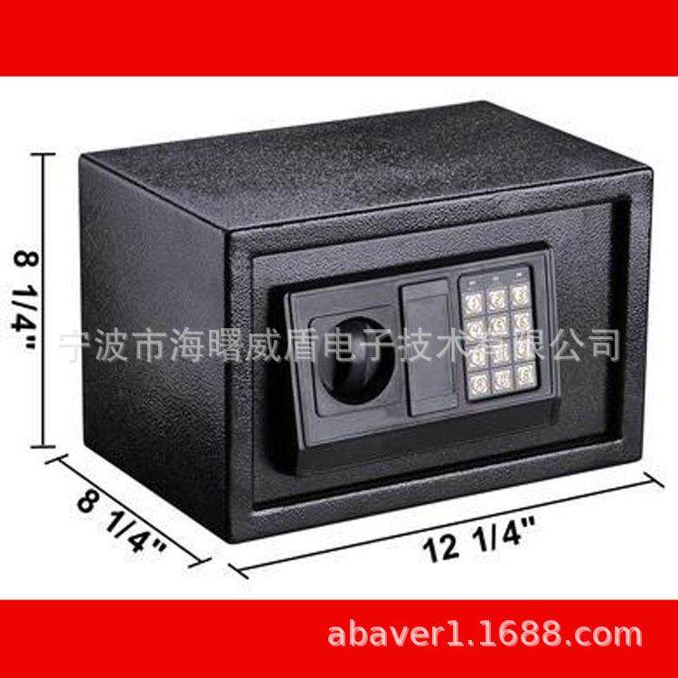 专业应电子保险箱迷你保子险箱迷你保险墙柜迷你入电FDB保险箱厂