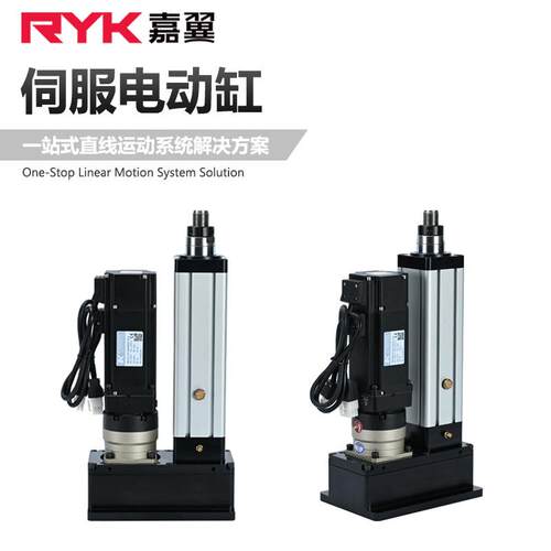 高硬度电动缸重型直连电动推杆精密仿真模拟设备升降平台电动缸