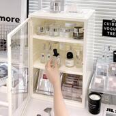 栋哈床头柜简约租房卧室小型边几床边柜塑料ins风创意收纳出租屋