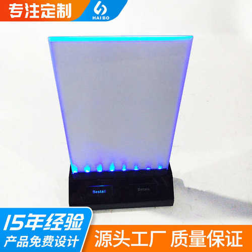 台酒厂家亚克led直供台压牌力发光ledled牌餐桌面牌专业克力水牌