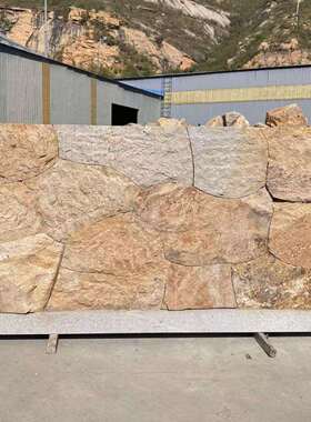 景石假山石大型天然泰山刻石美观石大气坚固GNK耐用字自观然石