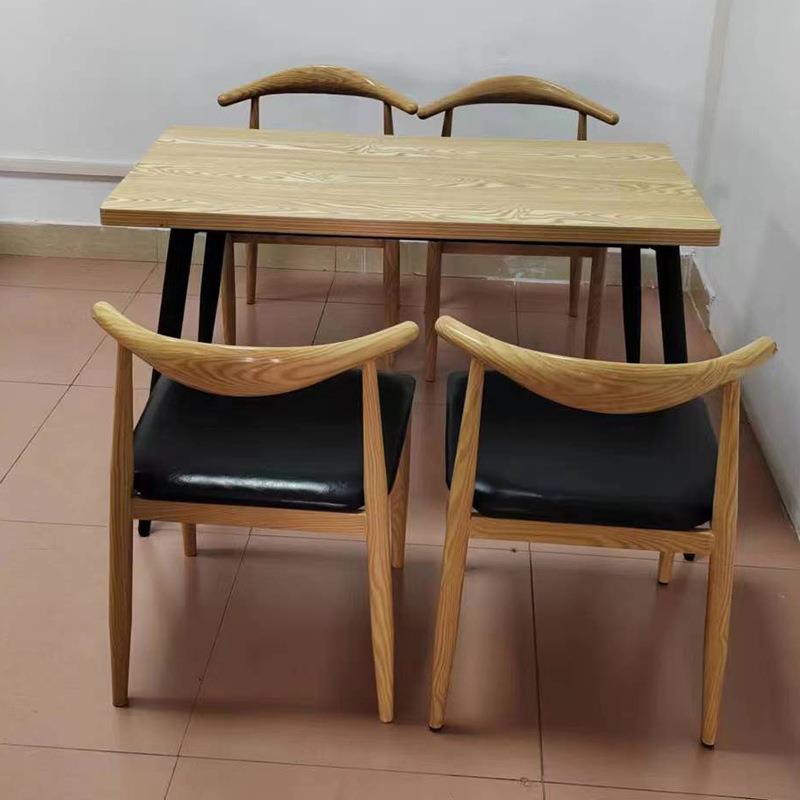 北欧仿实木餐桌椅铁艺牛角椅餐桌椅组合家用客餐厅食堂长方形桌子