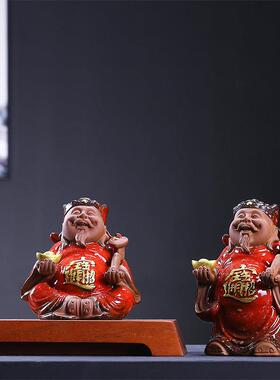 中式紫砂陶瓷小财神创意客厅摆件家居茶室桌面茶玩博古架装饰品