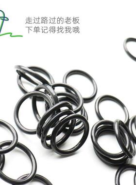 O型圈 密封圈 丁腈线径1.24MM内径3.86/12.9/
