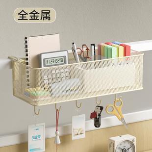 办公桌置物架工位改造神器可调节悬挂式隔板收纳篮桌面纸巾盒挂架