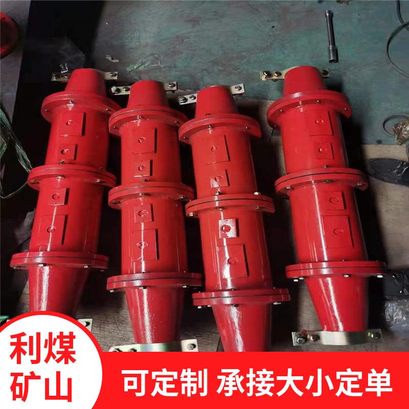CHL-4矿用本安电路用电缆连接器防爆电缆接线盒