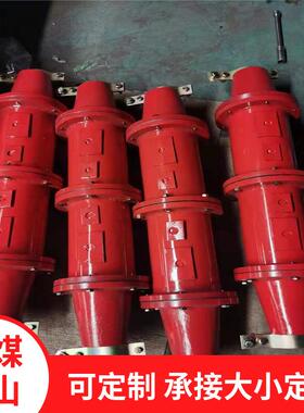 CHL-4矿用本安电路用电缆连接器防爆电缆接线盒
