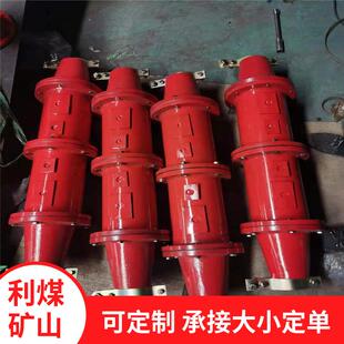 4矿用本安电路用电缆连接器防爆电缆接线盒 CHL