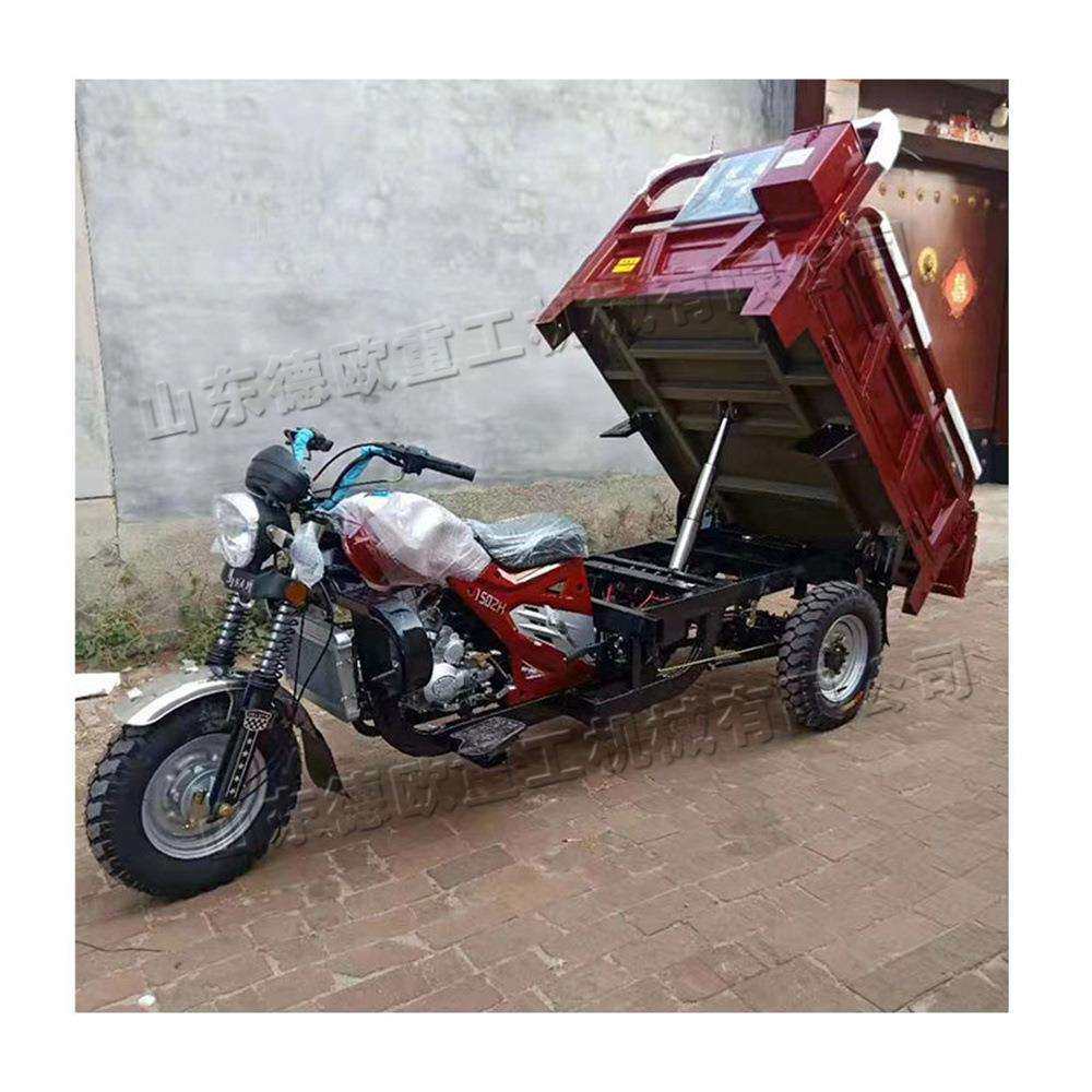 手把式汽油摩托三轮车 农用工地运输自卸车 Motorcycle tricycle