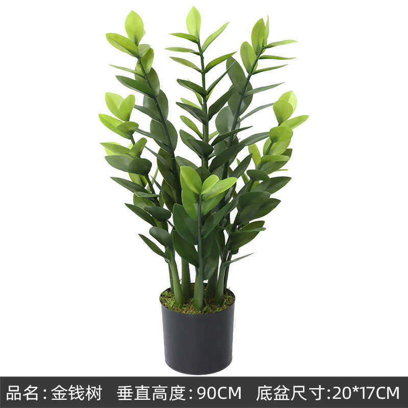 批发桌面摆件装饰红仿真客厅金钱物室内网绿小盆景盆栽假植树植