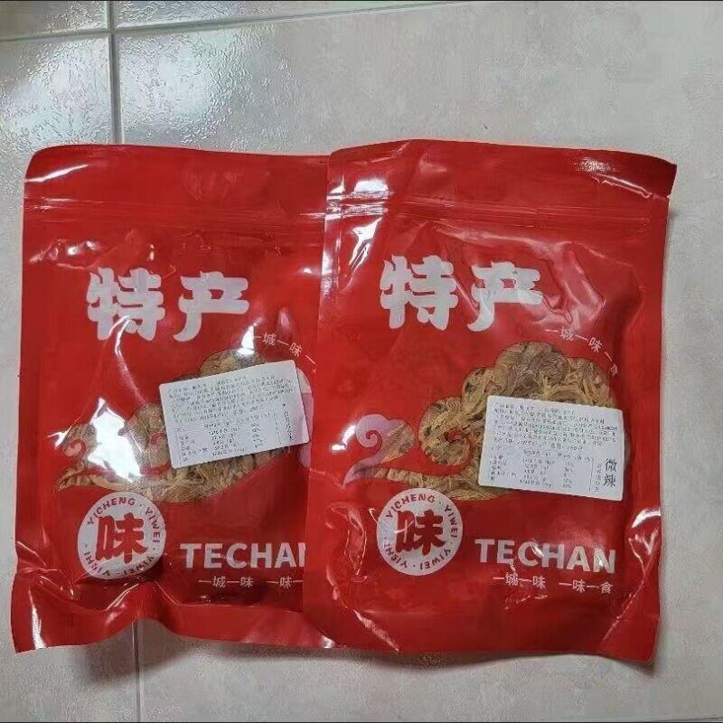 碳烤鱿鱼丝100g-500g即食手撕香辣原味北海特产鱿鱼散装边角料