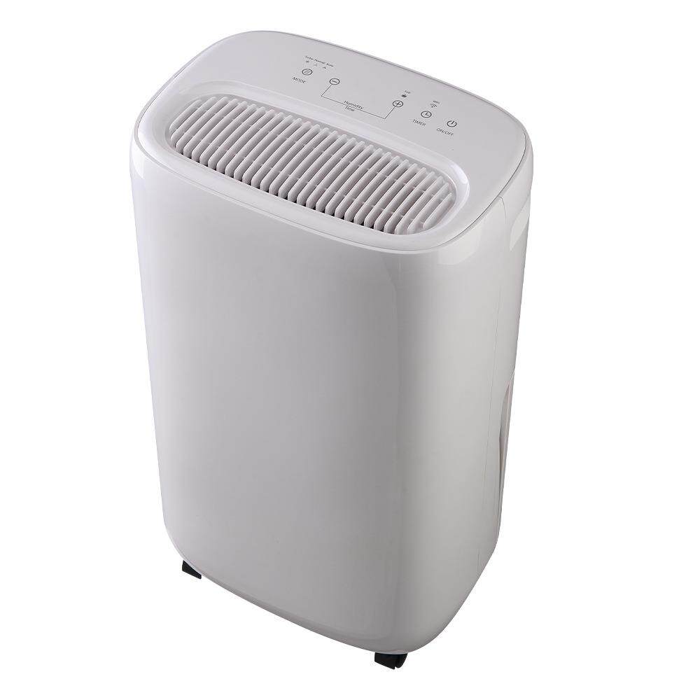 赛特斯除湿机oem外贸定制家用除湿器抽湿机