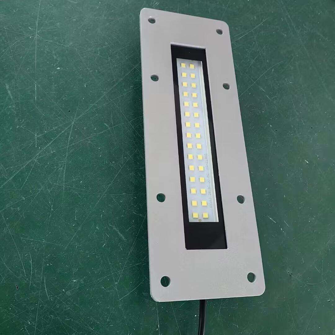 供应机床LED镶嵌式工作灯 金属钢化镶嵌工作灯24v -220v防水 防爆