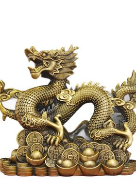 黄金万两龙铜龙摆件纯黄铜生肖五爪金龙铜制金属工艺品客厅汉龙形
