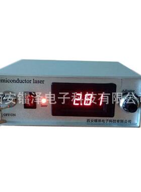 厂家供应大功率红外半导体激光器980nm多膜光纤FC接口实验室光源