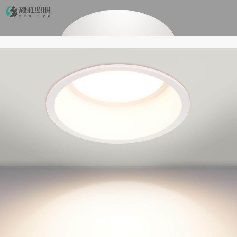 筒灯家用客厅孔灯嵌入式led天花灯防眩光牛眼灯过道灯无主筒射灯