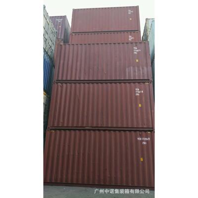 特种柜 特种集装箱 深圳20尺小高柜出售出租20HQ海运集装箱