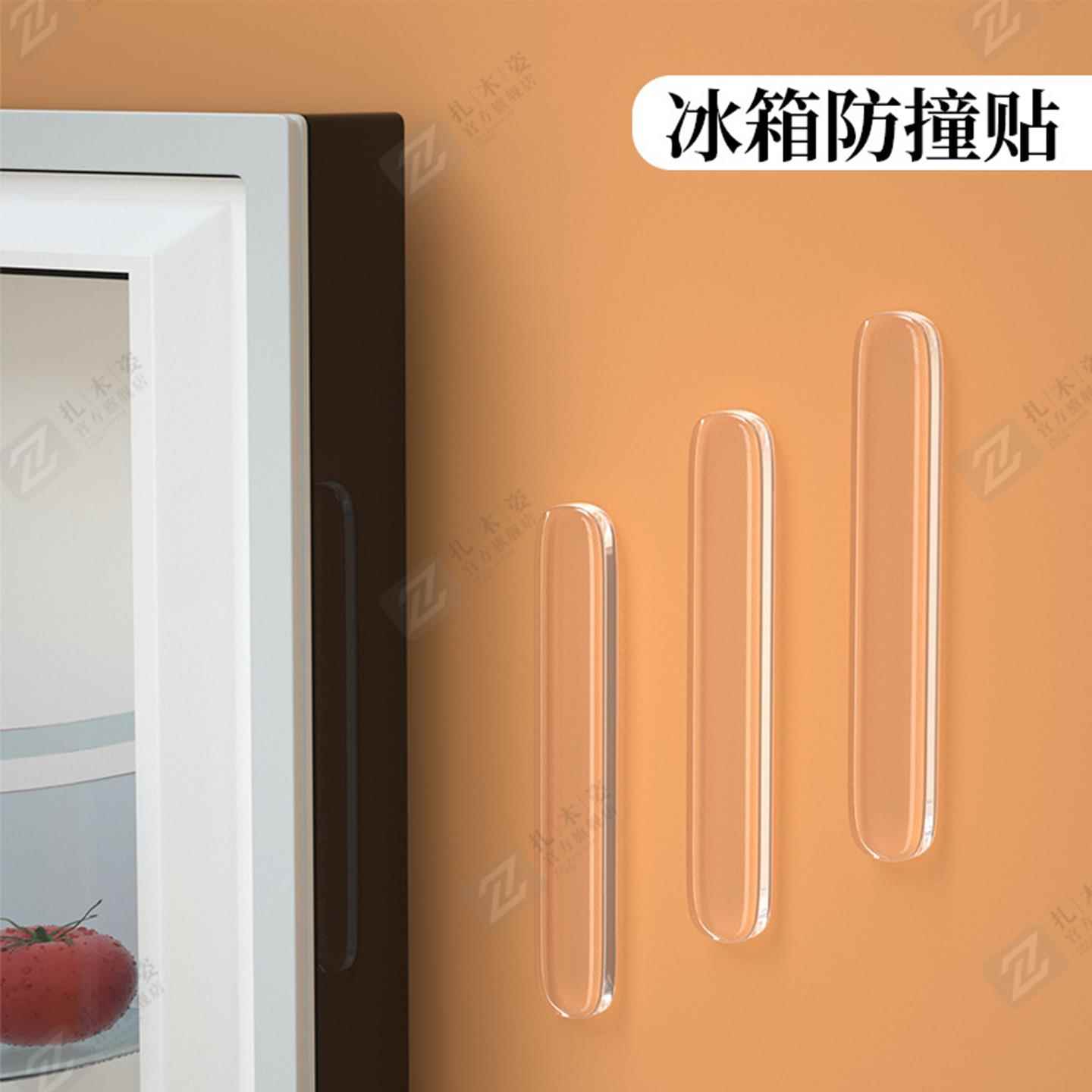 Zhamuzi推拉门防撞缓冲垫厨房门框防撞贴透