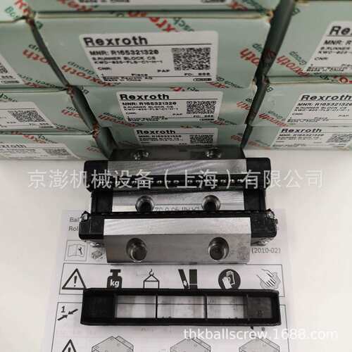 力士乐滚珠丝杆 R150246065 力士乐丝杆 R150246065 深圳现货