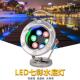 水底灯led自带变压器220v不锈钢家用别墅假山鱼池庭院园林水下灯