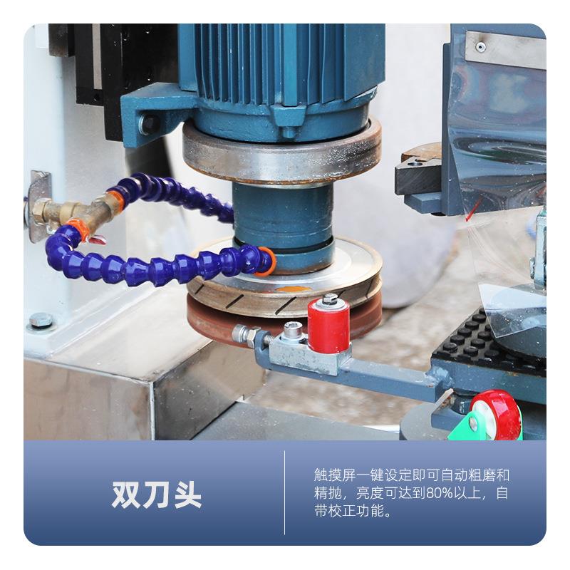运232300型0台0型全自动双头瓷砖倒圆角机用式高精准度岩板磨边专