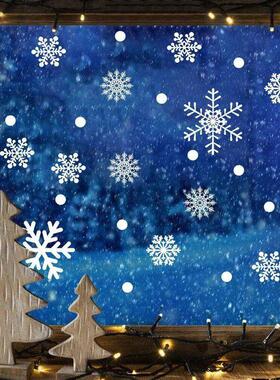100PCS Reusable Christmas Window Snowflake Stickers Glass