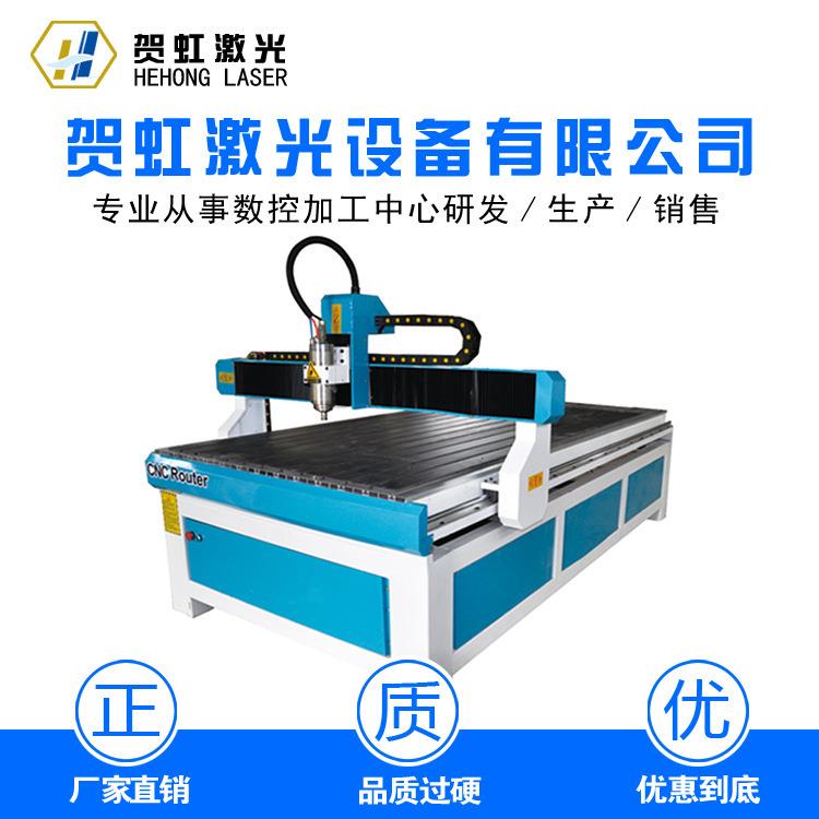 1224数控雕刻机1325广告cnc雕刻机电动切割机全自动木工工具