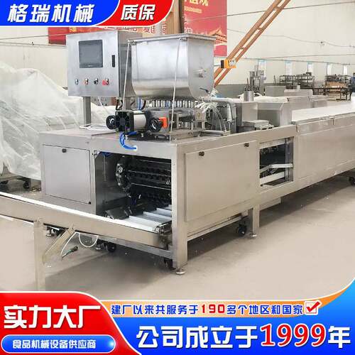 厂家供应火锅丸子蒸煮线虾仁线成型油炸机火锅丸子机