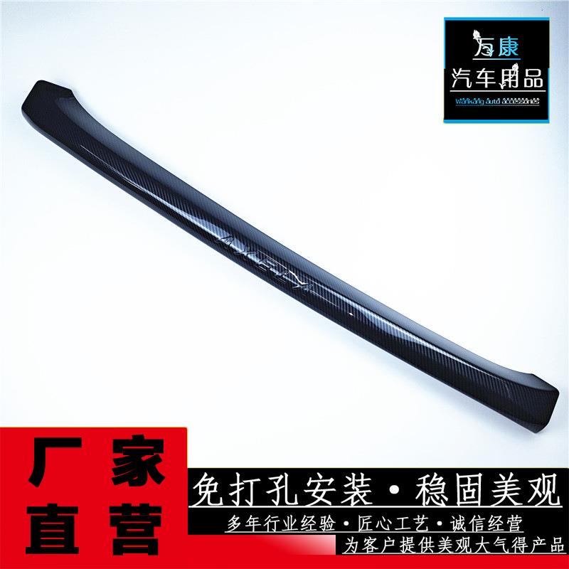 适用于17-19款马自达3昂克赛拉前杠饰条ABS改装内饰亮片汽车用品