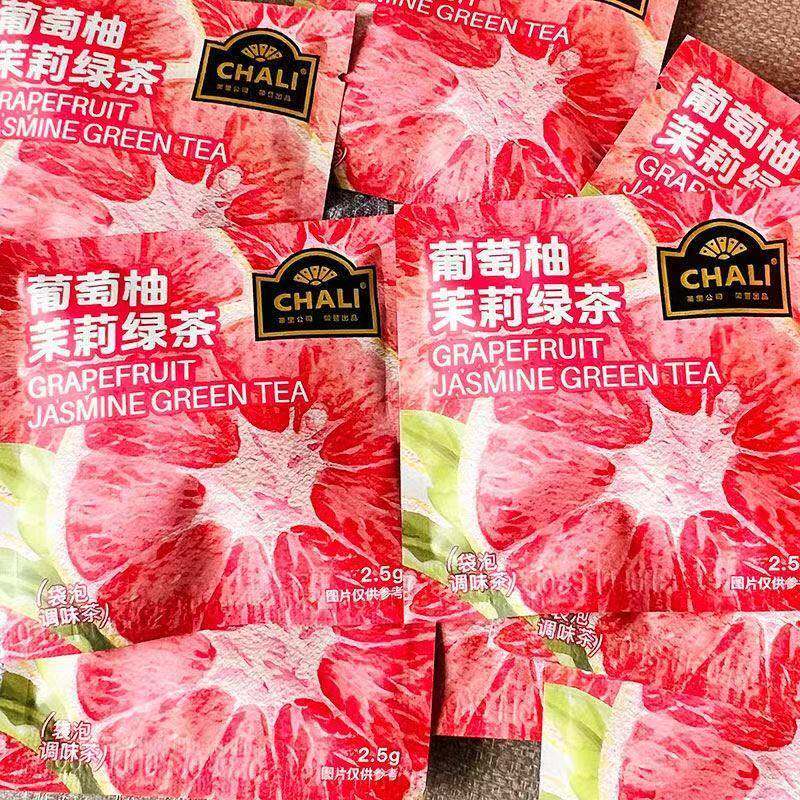 休闲零食CHALI茶里公司小吊梨汤葡萄柚茉莉绿茶白桃乌龙小袋