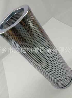 厂家供应液压系统高精度玻璃纤维油滤芯 PM2/3靴压油站 938028Q