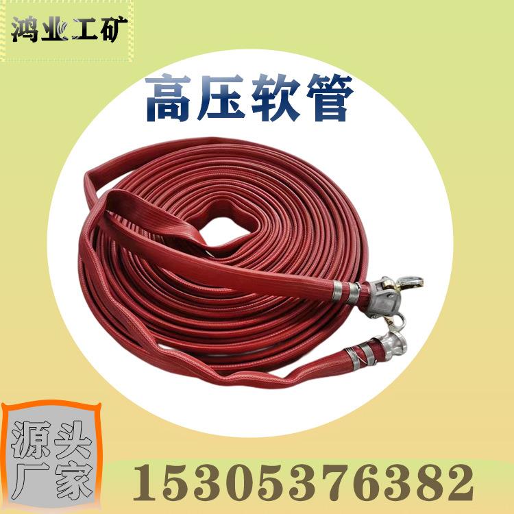 橡胶钳丝高压气管 空压机专用管快插接头软气管使用方便