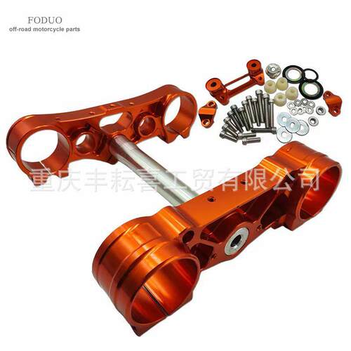 恒舰 KTM 胡思瓦纳 国产KTM 越野摩托车 方向柱总成 上下连板卡座
