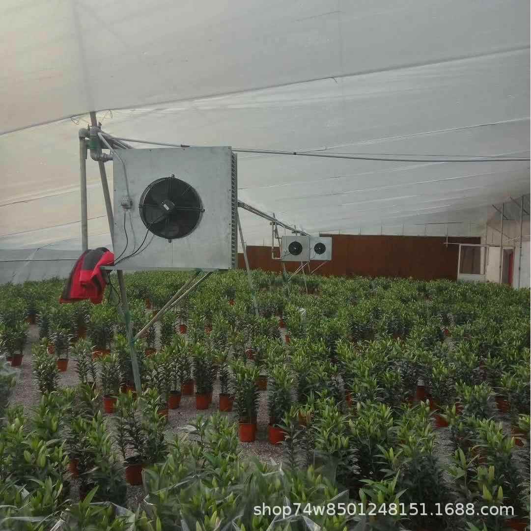 热销大棚暖风机源头厂家供应水暖风机铜管水温换热器冬季加温设备