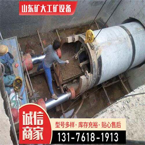 小型水钻过路钻孔机 地下管道打眼机其他工程与建筑机械混凝
