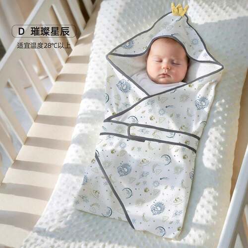 夏季新生婴儿抱被初生儿纯棉双层包被薄款包产房襁褓巾