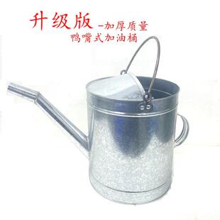 鸭嘴式家用长嘴大容量可携式备用柴油专用白铁加油桶加油站提油桶
