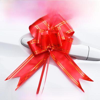 结婚车队装饰手拉花大号批彩带扎花蝴蝶结大号新车交车专用拉花