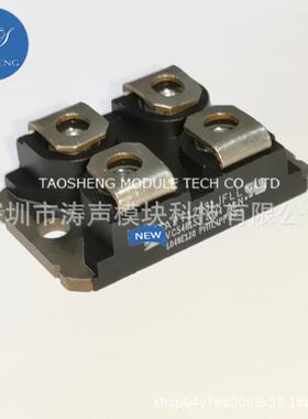 APT12031JLL/JFLL APT12057JLL APT12057JFLL APT100GT60JRDL咨询
