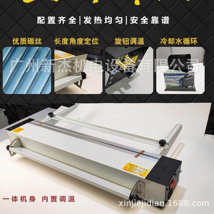 工业级亚克力折热弯机有机玻璃折角塑料标牌pvc灯箱电弯弧机工具
