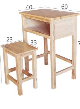 中小KXB桌生课子书桌学桌写字学习家学用校单人双儿童简易实木学