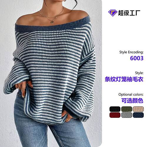 Women'S Striped Print Off Shoulder Sweater Pullover Casual