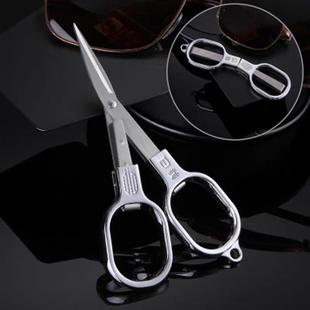 5027 折叠剪刀RM5020 金达日美牌旅行剪刀 8字剪刀