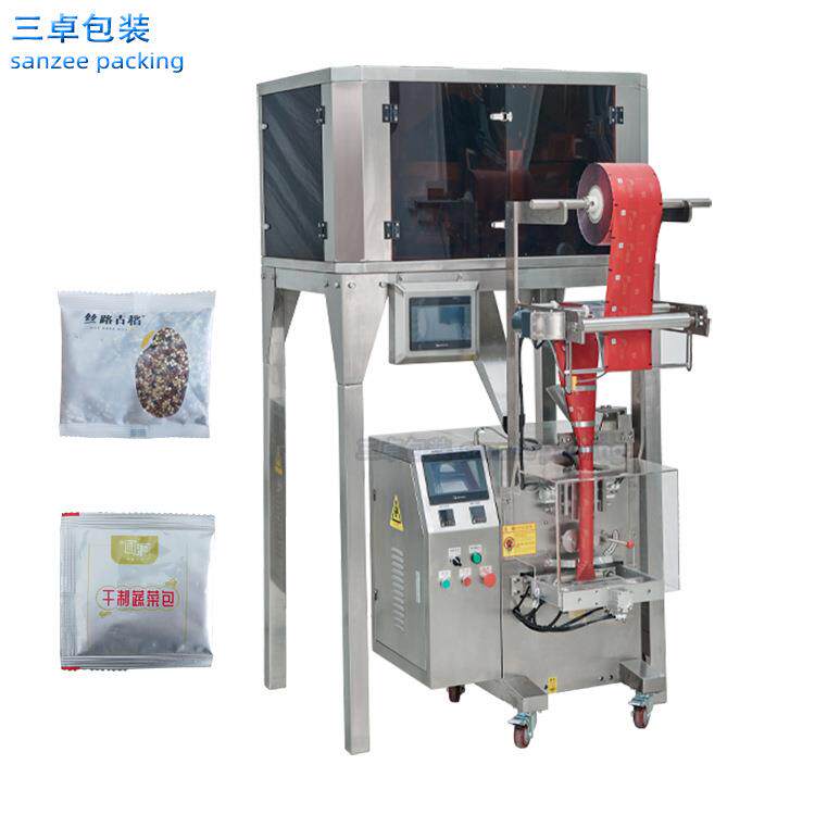 电子秤颗粒背封机 八宝茶 五宝茶 组合花茶包装机 防疫茶包包装机
