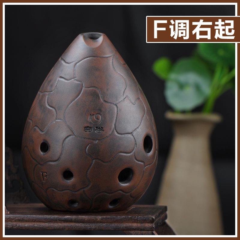 正品孔鼓训八孔梨形钹传专统钹形业奏古乐器陶制钹梨形钹经质典演