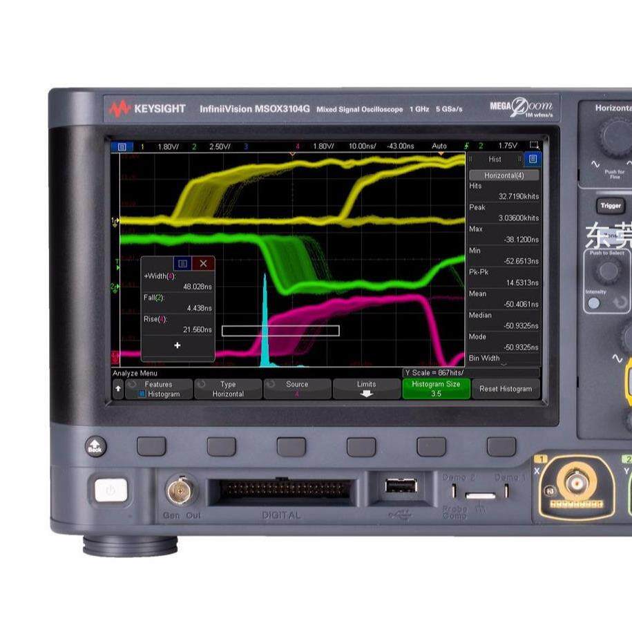 收购租售是德科技 MSOX3052G MSOX3034G DSOX3052G示波器
