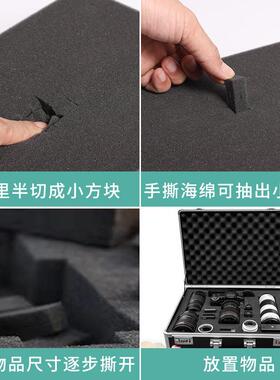 45d 高密度海绵手撕格子绵包装内衬防震方格颗粒棉模型保护海绵垫