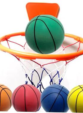 24cm Size 7 Silent Basketball Bouncing High Mute Ball