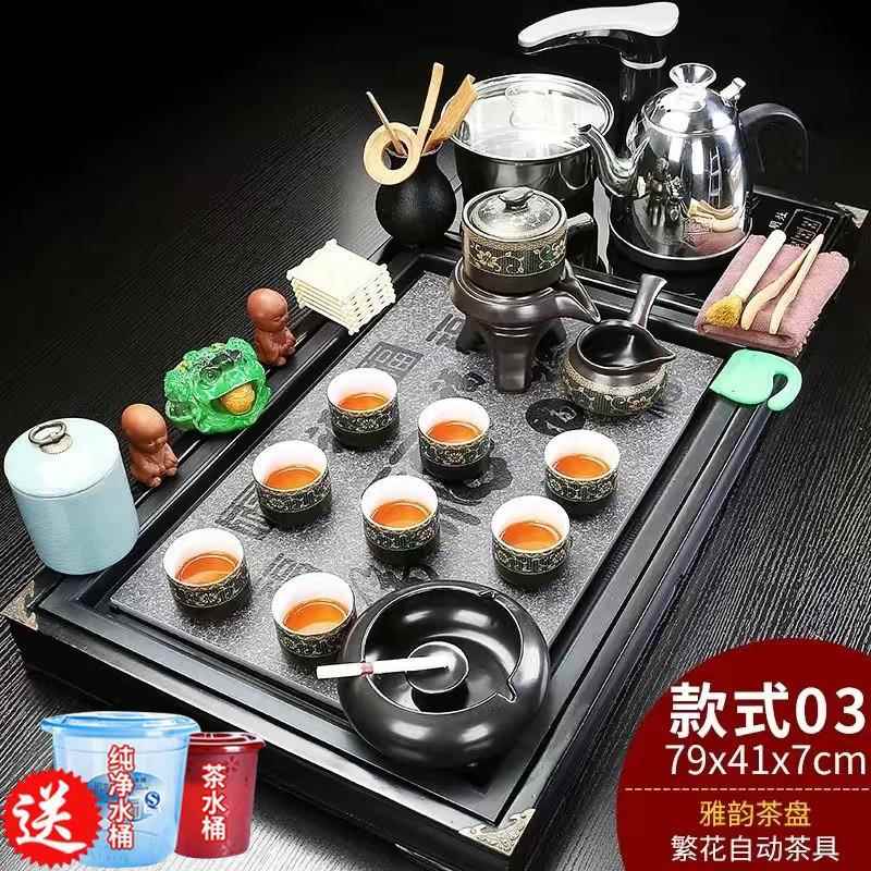 高挡家全自电磁炉烧水壶一体茶用厅盘茶具套装客Dyc2PWNi动泡茶台